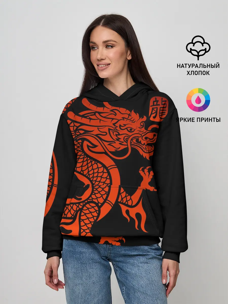Женское худи / RED CHINA DRAGON