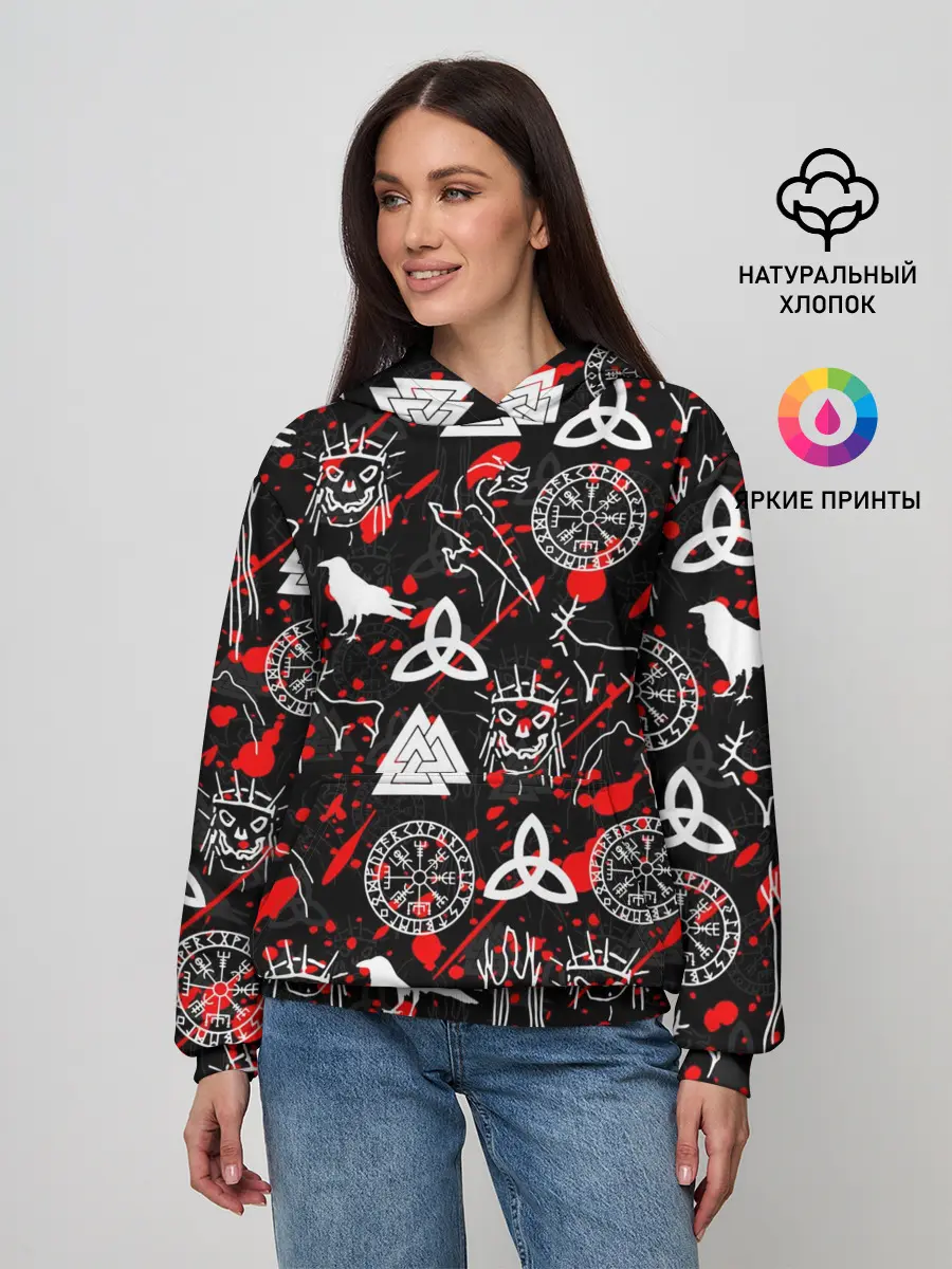 Женское худи / VALHEIM РУНЫ