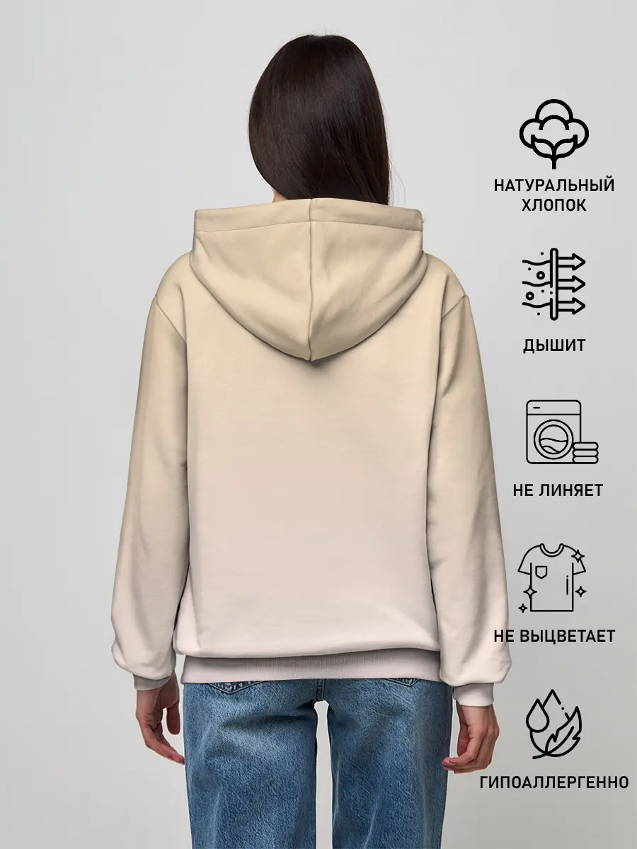 Женское худи / девочка в очках милая