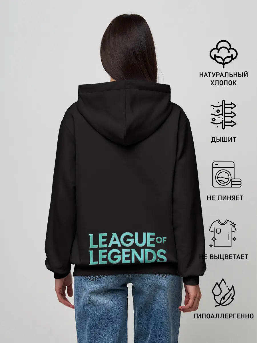 Женское худи / Asian | LOL