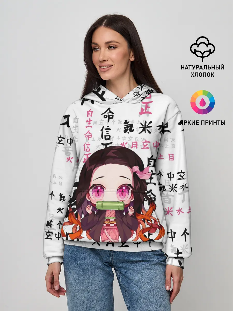 Женское худи / НЕЗУКО