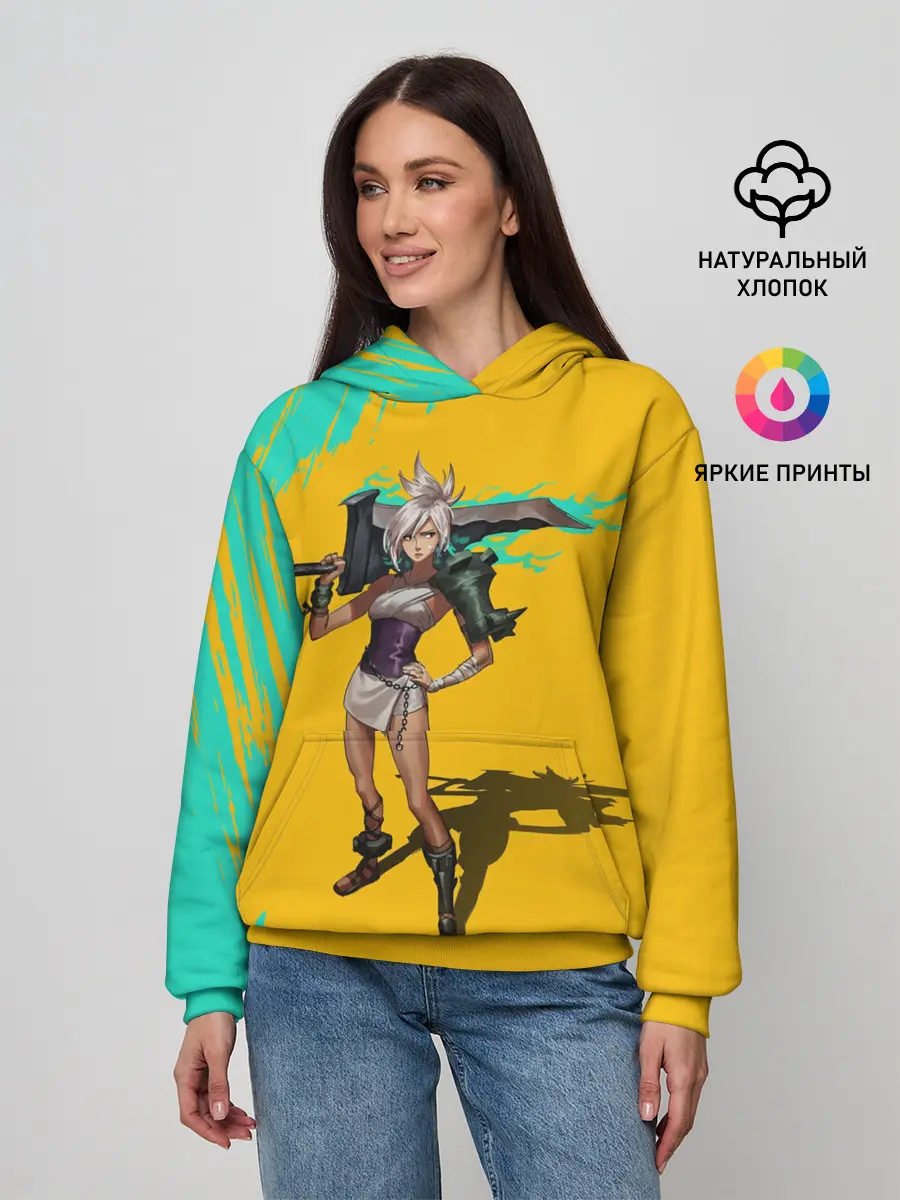 Женское худи / Ривен | LOL