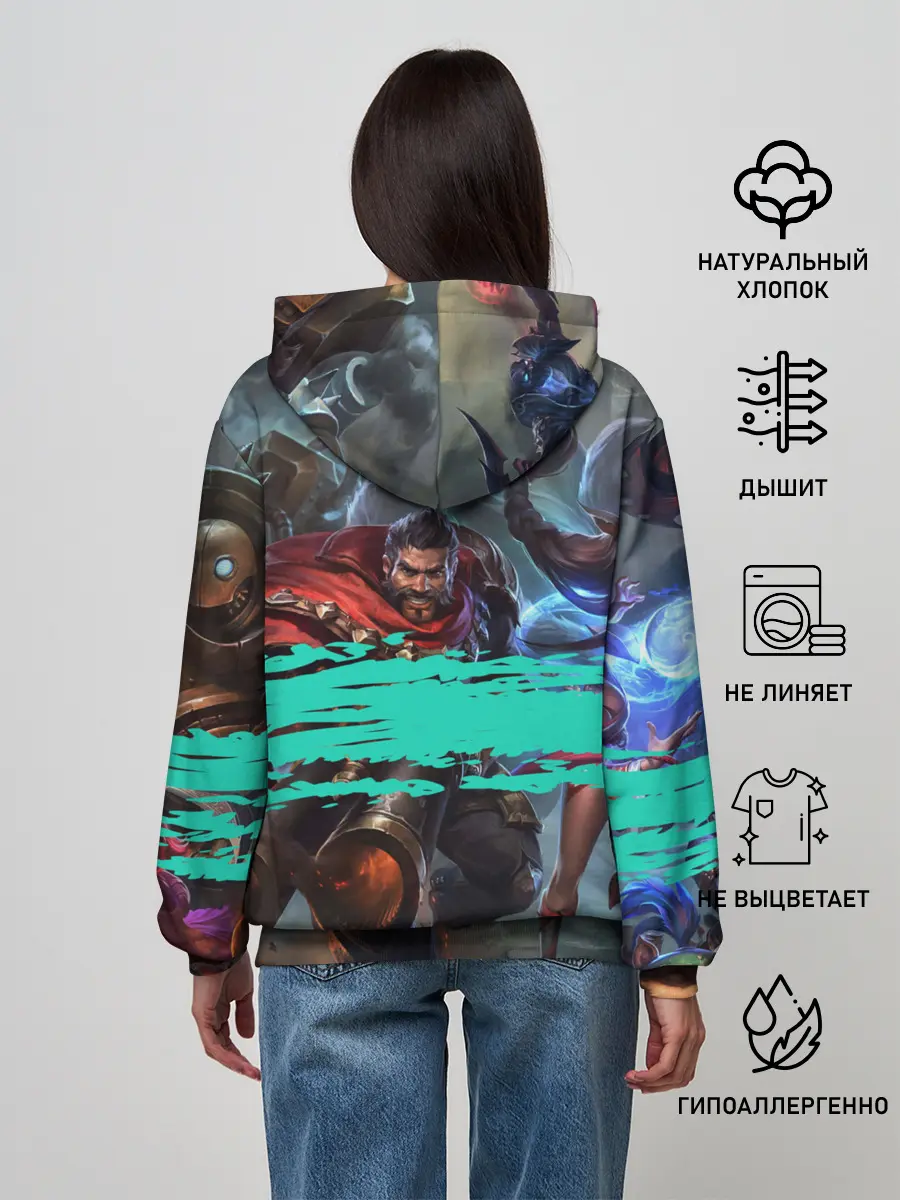 Женское худи / Персонажи | LOL