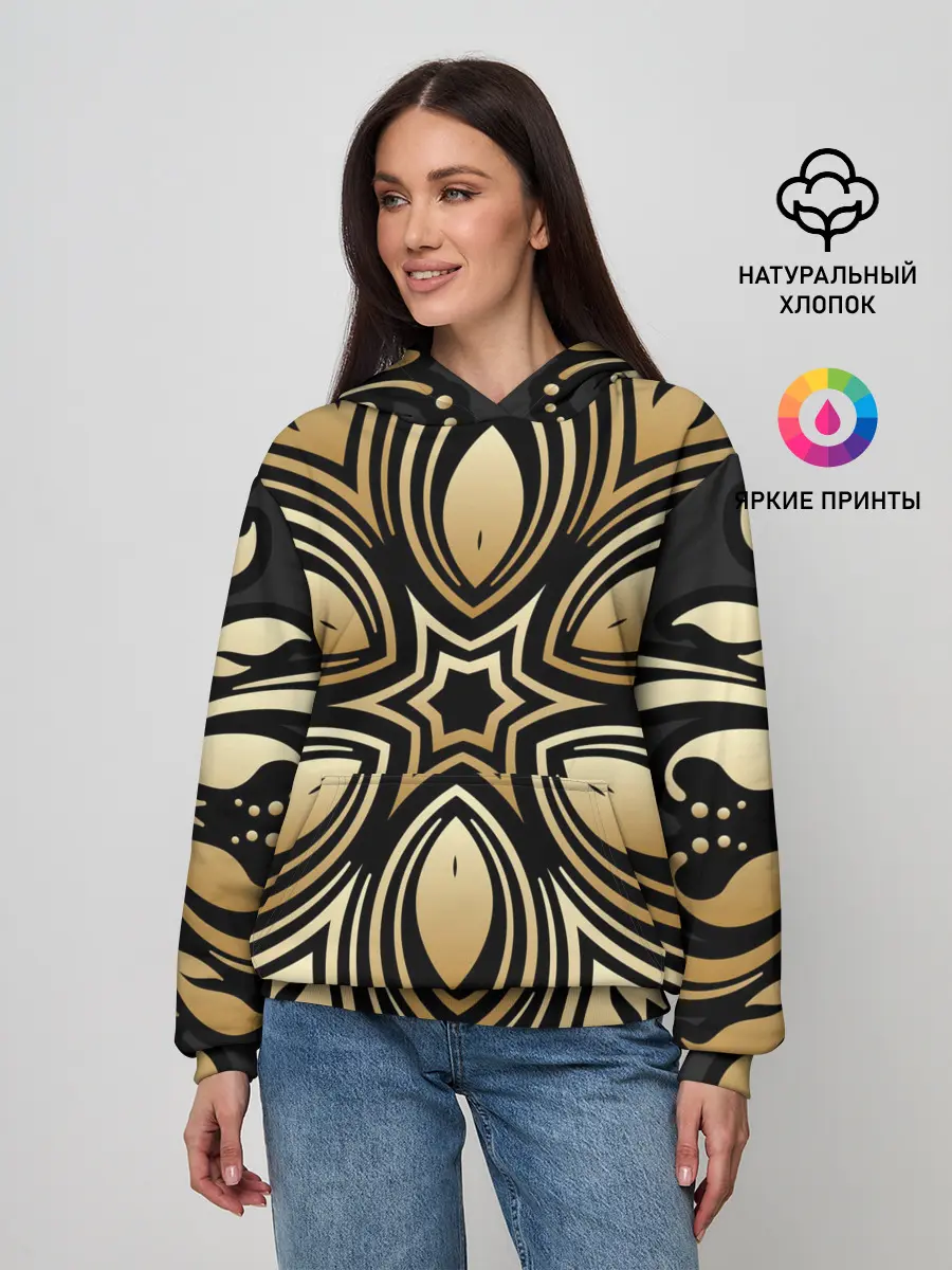 Женское худи / золото