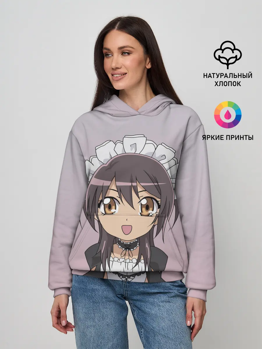 Женское худи / аимешная горничная
