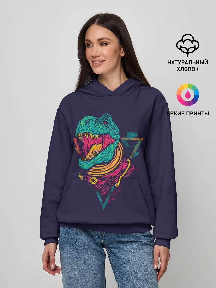 Женское худи / Динозавр Рэкс Тирэкс