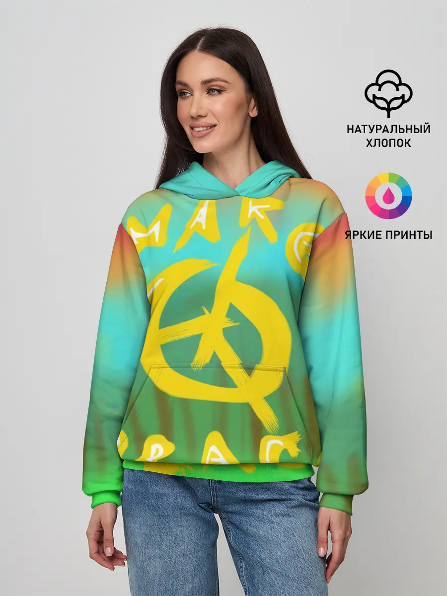 Женское худи / Make peace