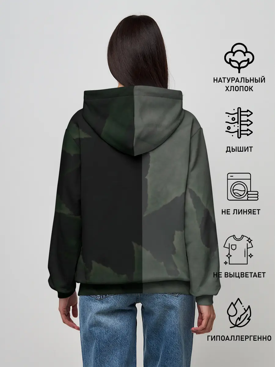 Женское худи / Rust | Мамкин Рейдер | Раст