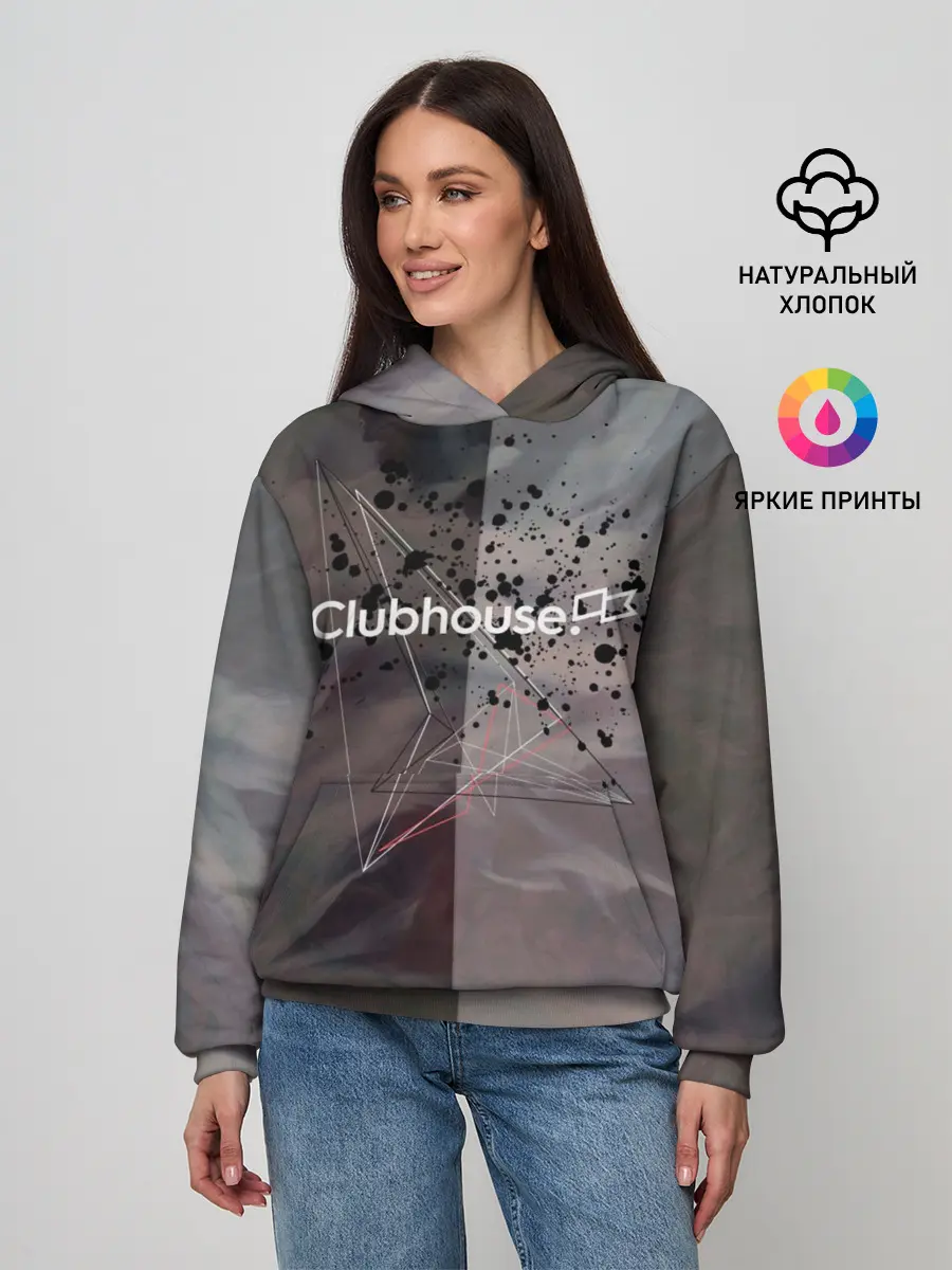 Женское худи / Clubhouse | Клабхаус лого бразги