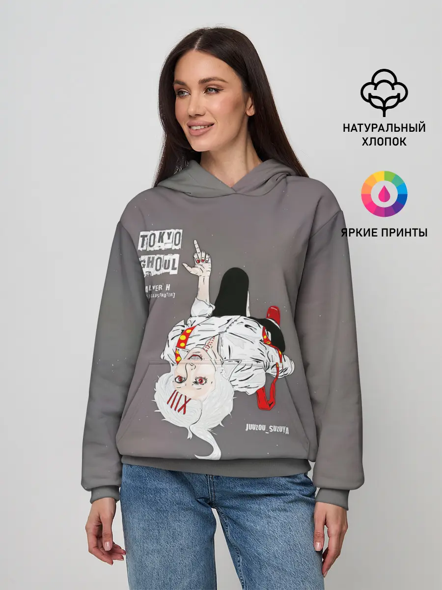 Женское худи / JUUZOU SUZUYA | Tokyo Ghoul