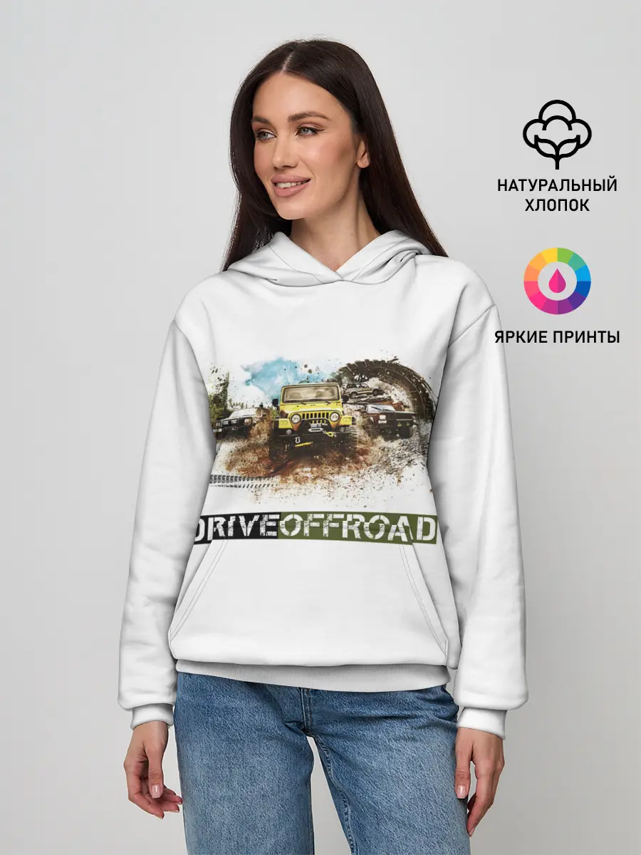 Женское худи / внедорожник