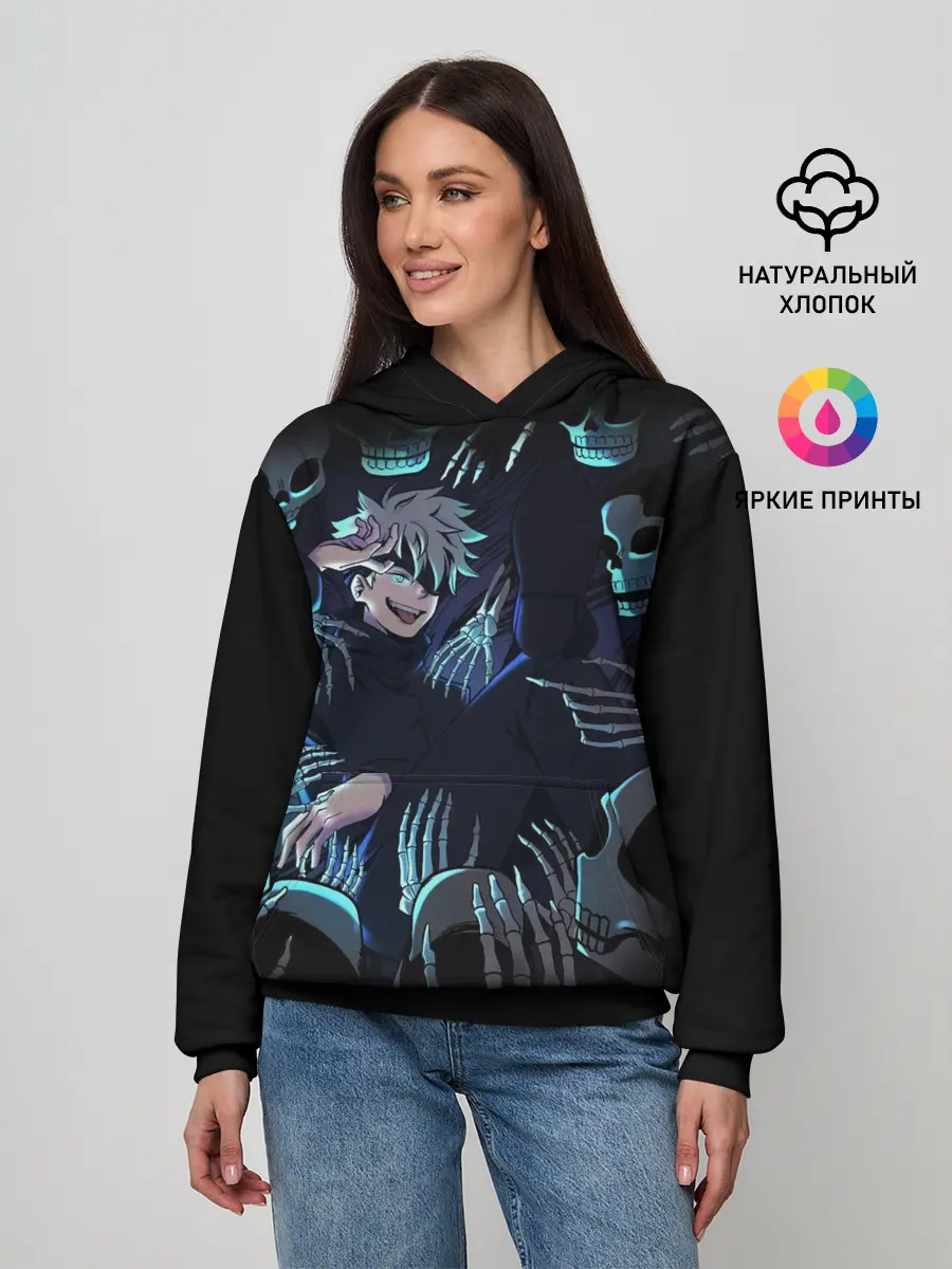 Женское худи / МАГИЧЕСКАЯ БИТВА