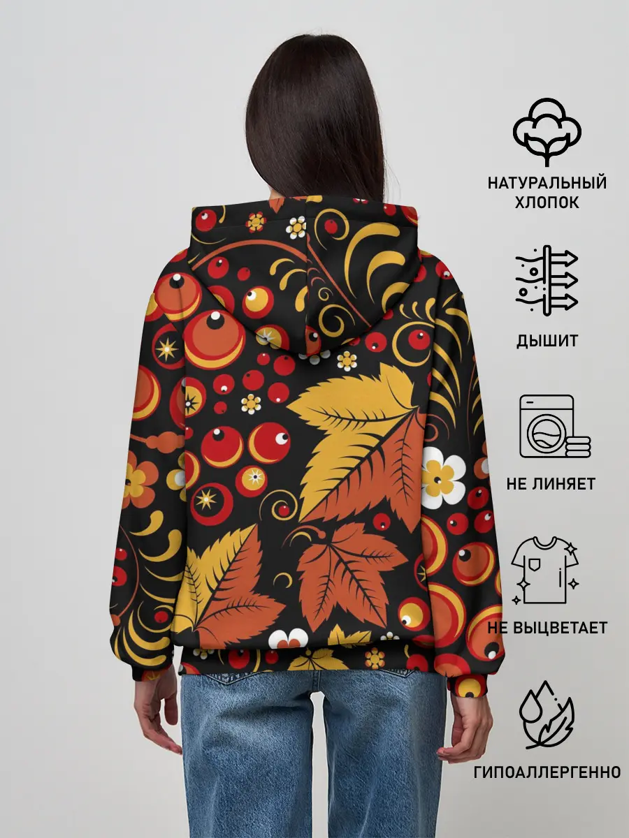 Женское худи / ХОХЛОМА