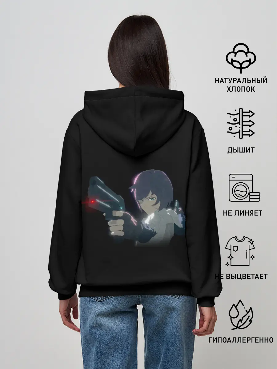 Женское худи / Тихоокеанский рубеж