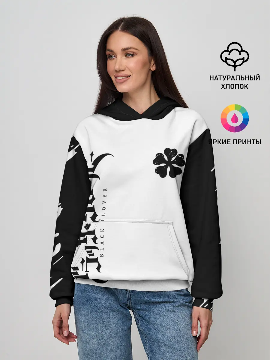 Женское худи / черный клеывер аниме