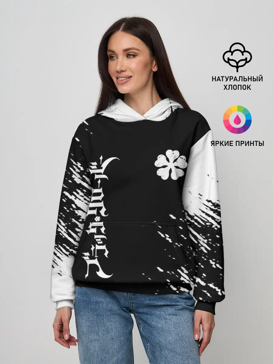 Женское худи / Белый логотип Черный клевер на черном