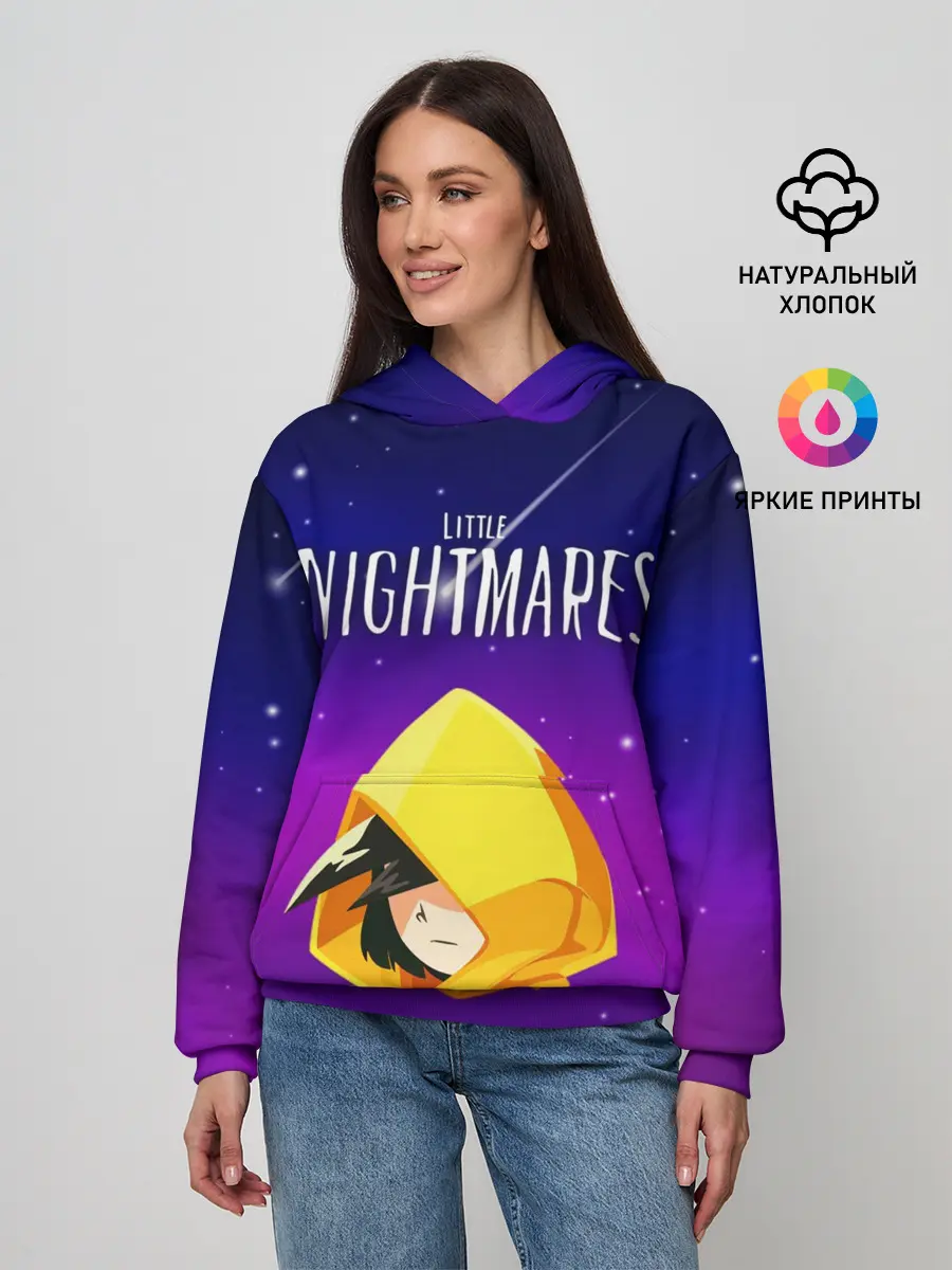 Женское худи / LITTLE NIGHTMARES