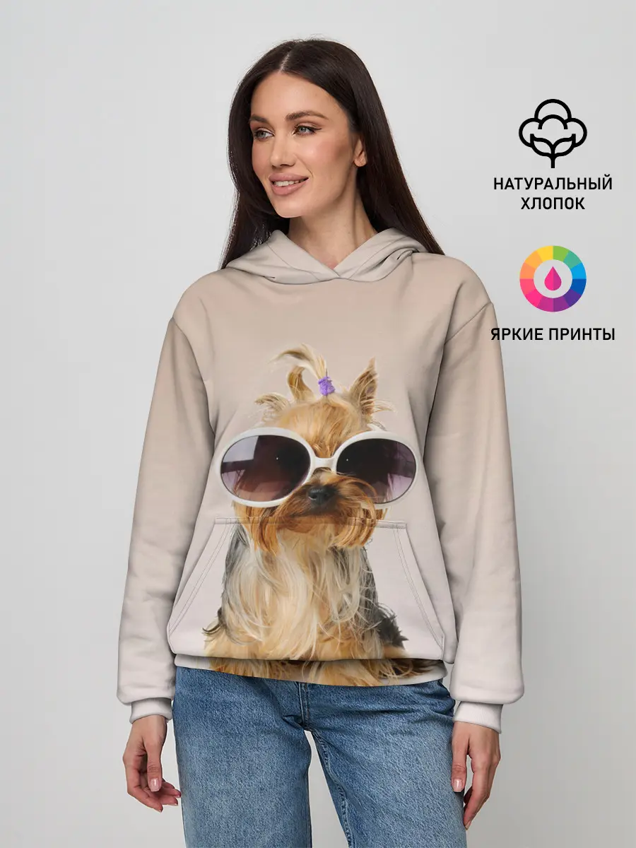 Женское худи / собака в очках