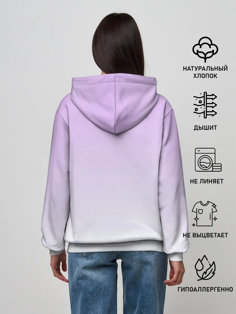 Женское худи / акварельная сирень