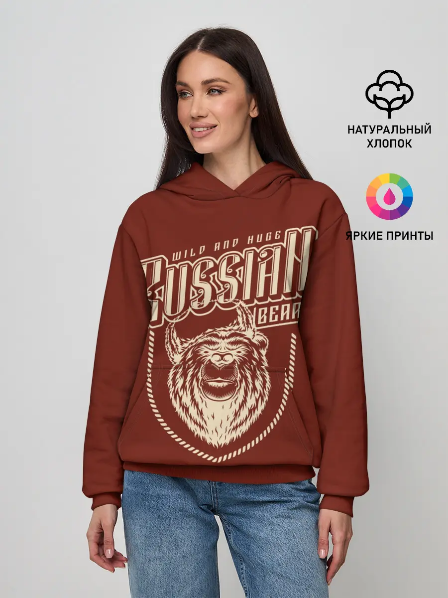 Женское худи / Русский медведь в шапке