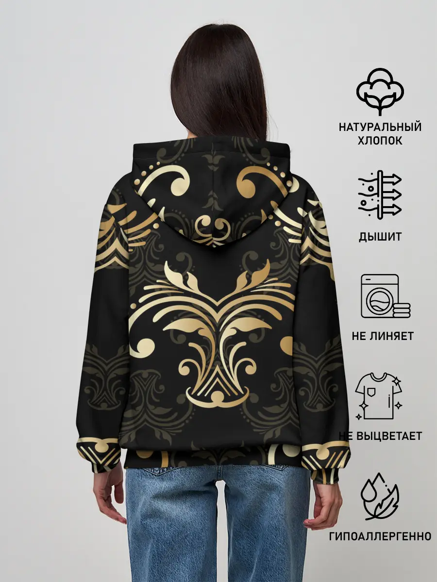 Женское худи / Черное золото