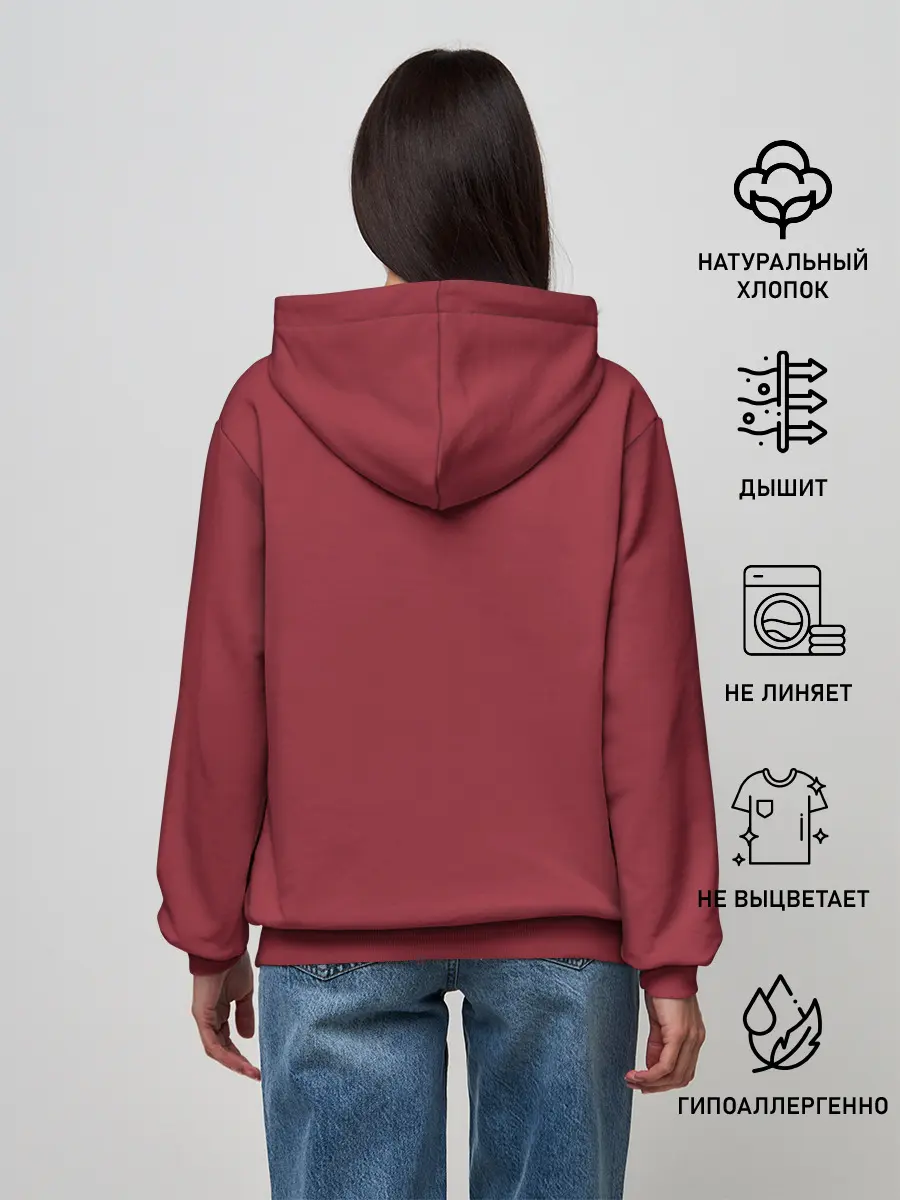 Женское худи / CAR SERVICE