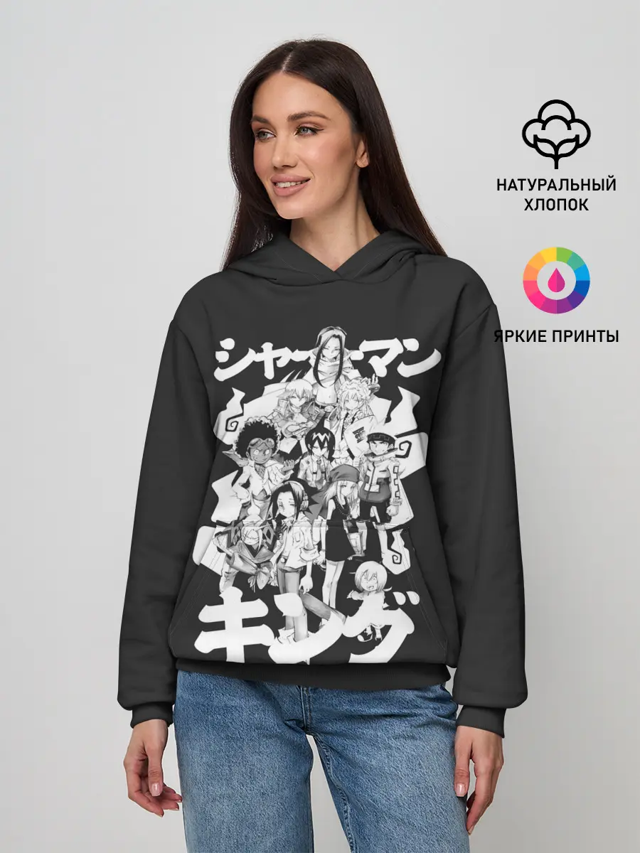 Женское худи / Dream team anime