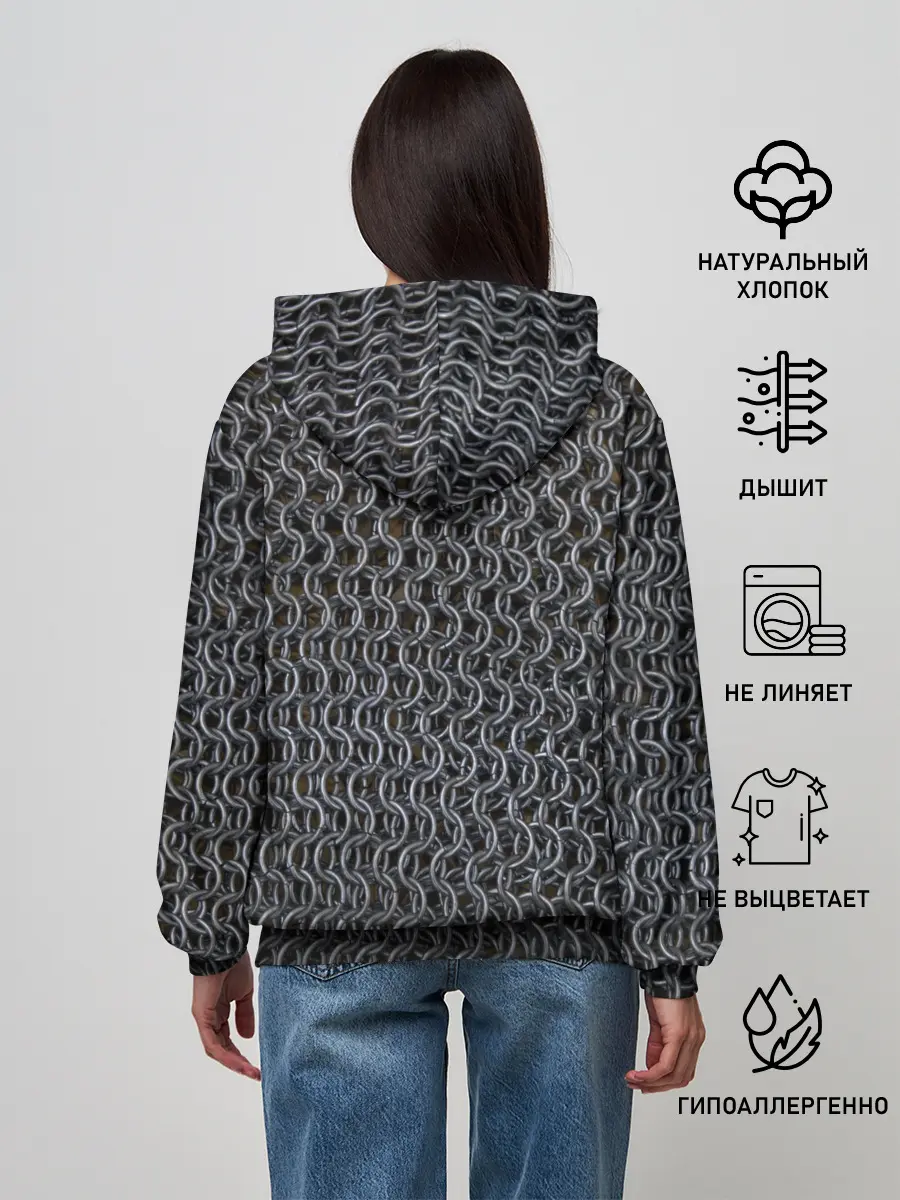 Женское худи / Кольчуга из Вальхейма