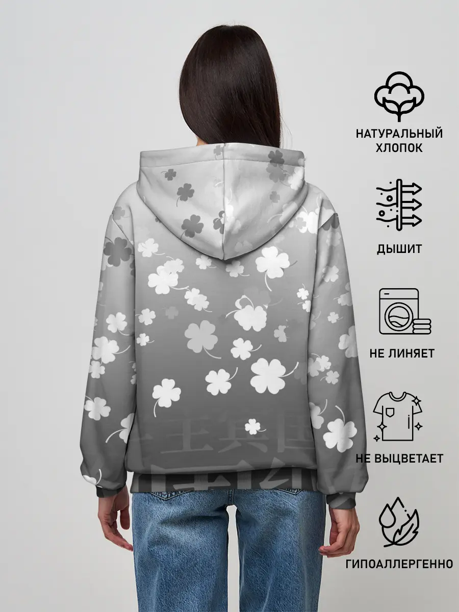 Женское худи / Черный логотип Клевера на сером градиенте