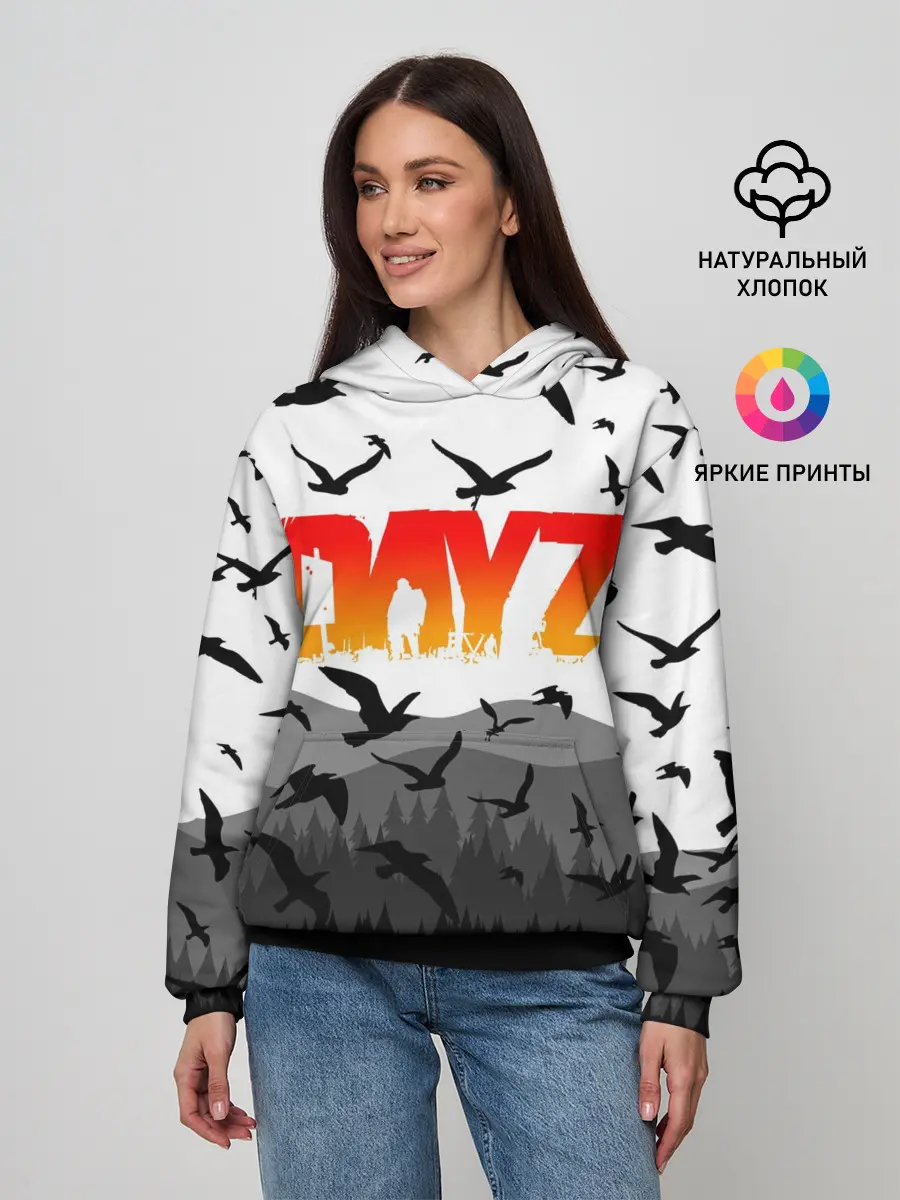 Женское худи / DAYZ