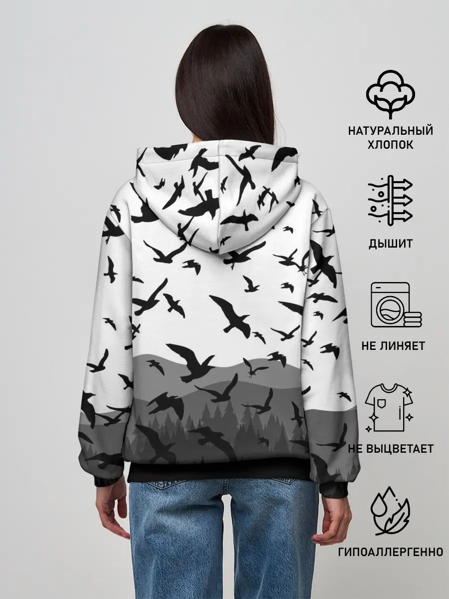 Женское худи / DAYZ