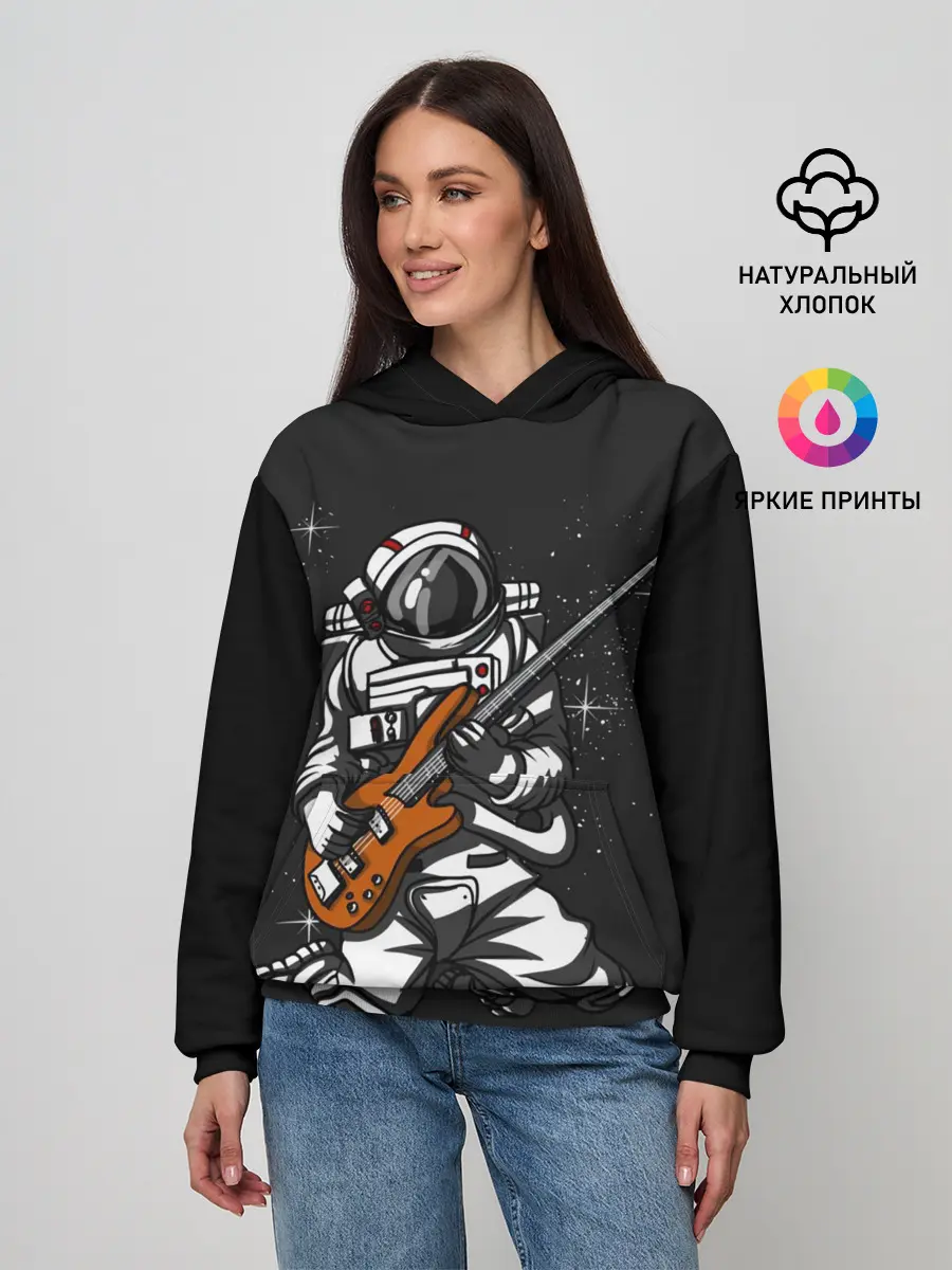 Женское худи / Музыкант Космонавт