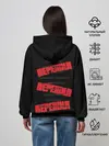 Женское худи / Пережил все кризисы