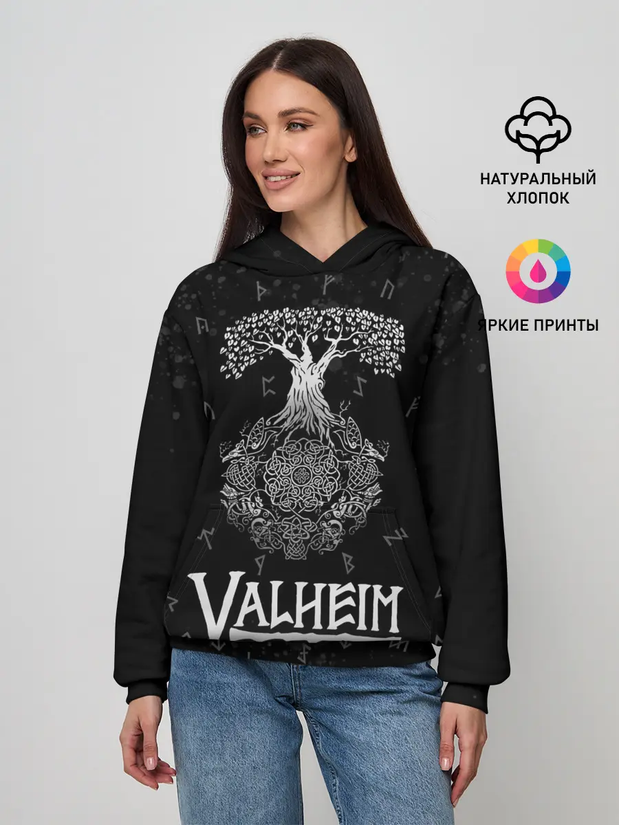 Женское худи / Valheim | Руны | Иггдрасиль