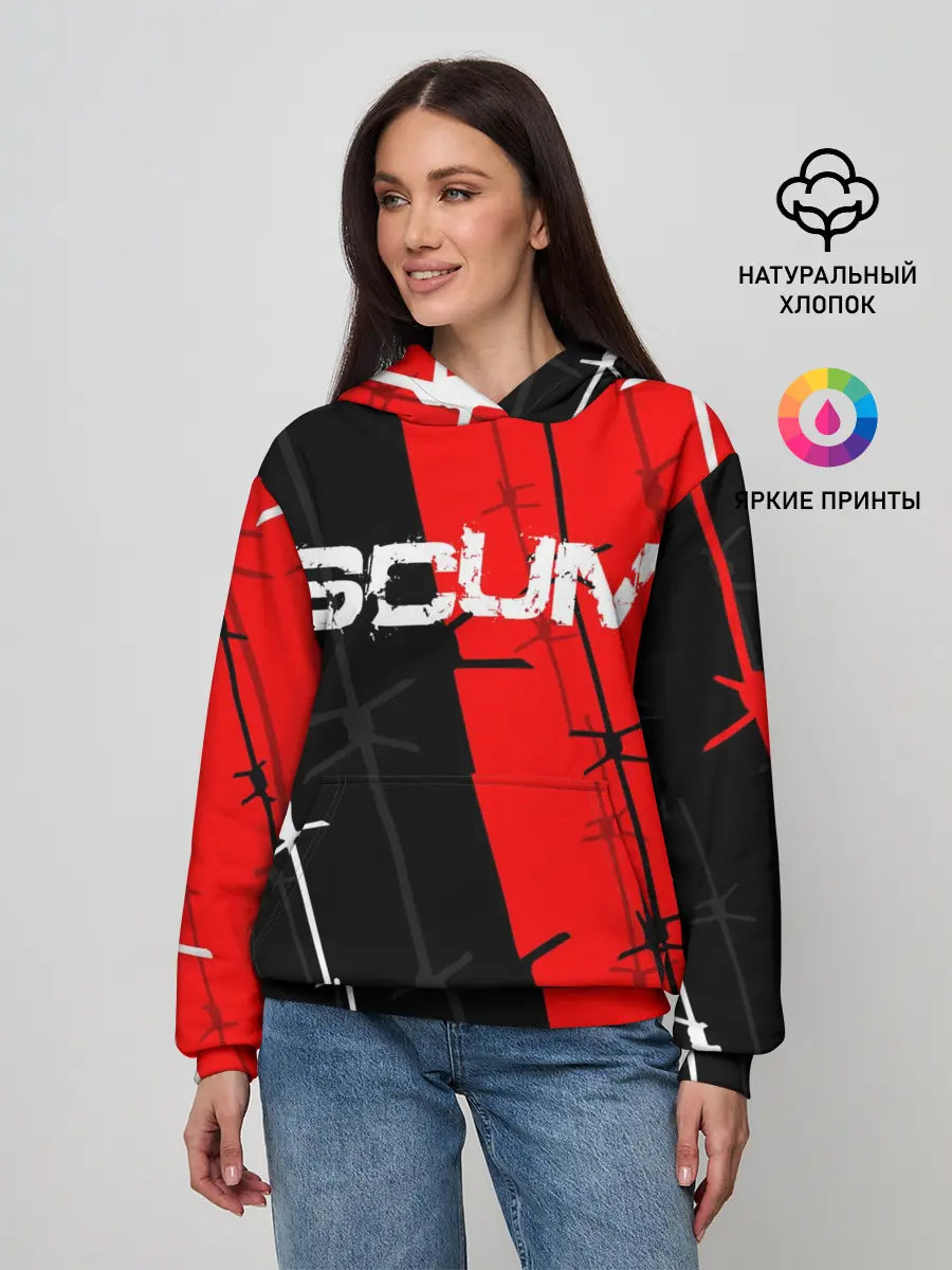 Женское худи / SCUM