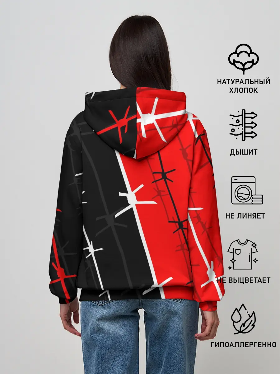 Женское худи / SCUM