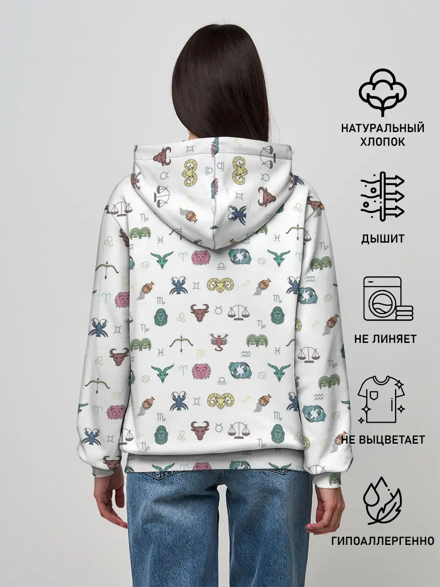 Женское худи / Знаки Зодиака