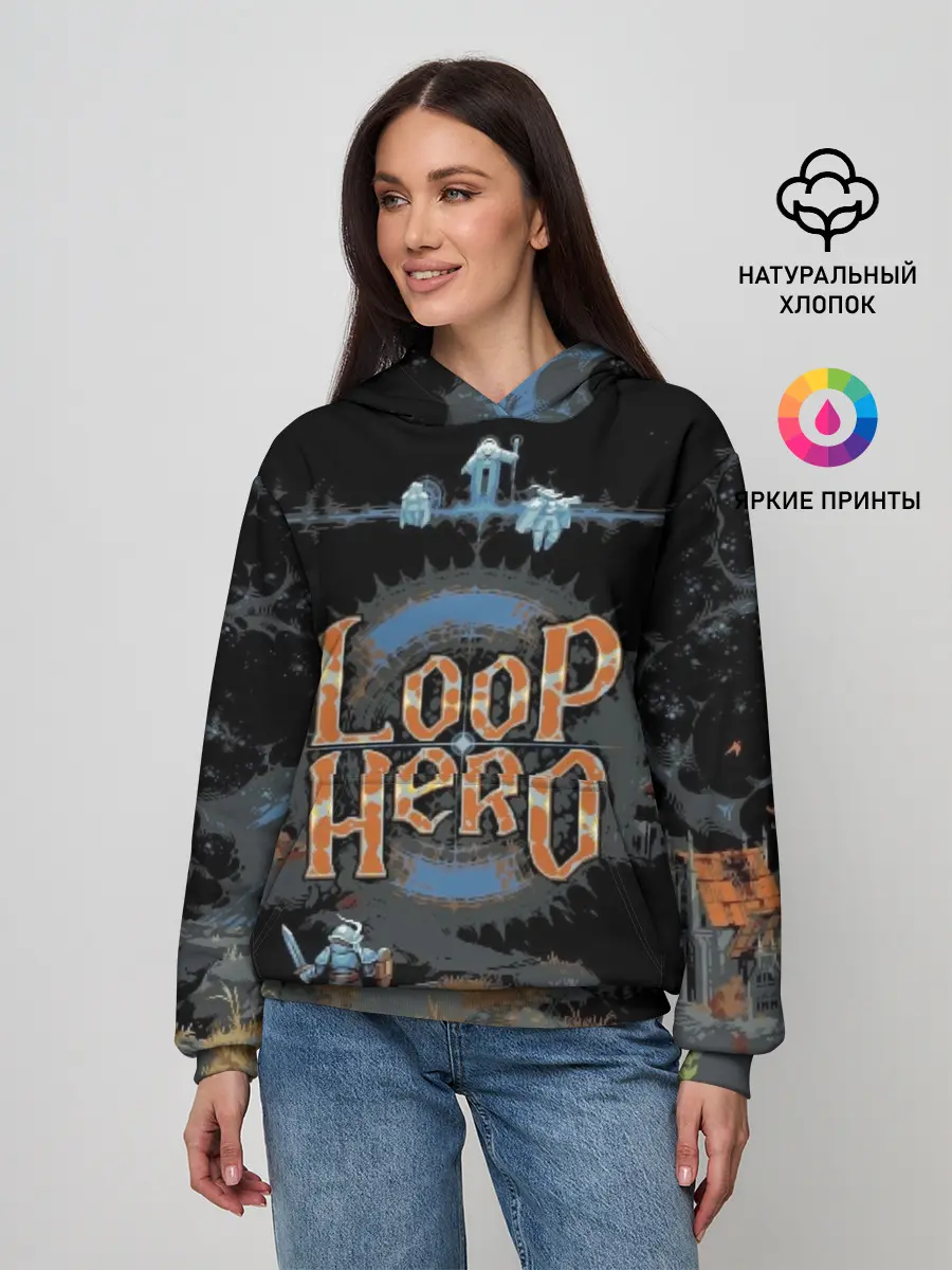Женское худи / Loop Hero