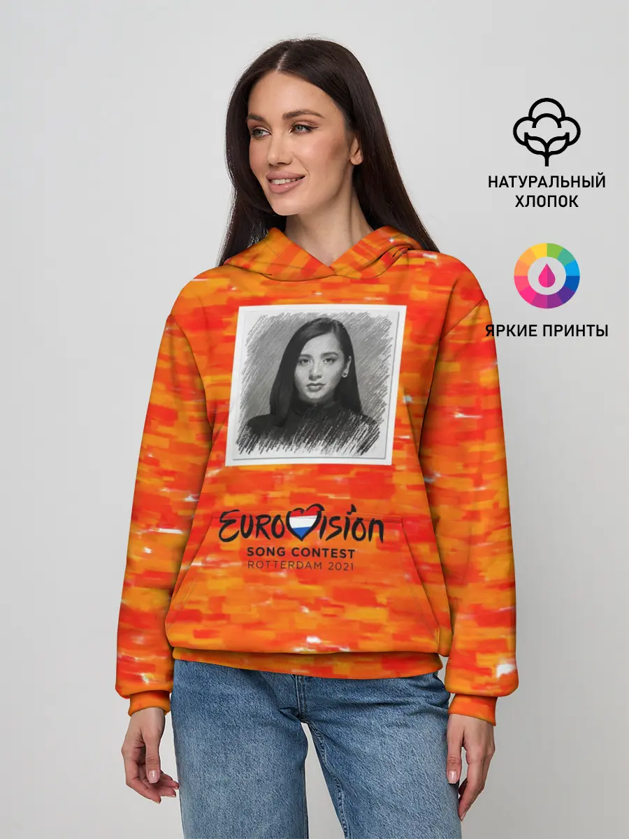 Женское худи / Евровидение 2021 $