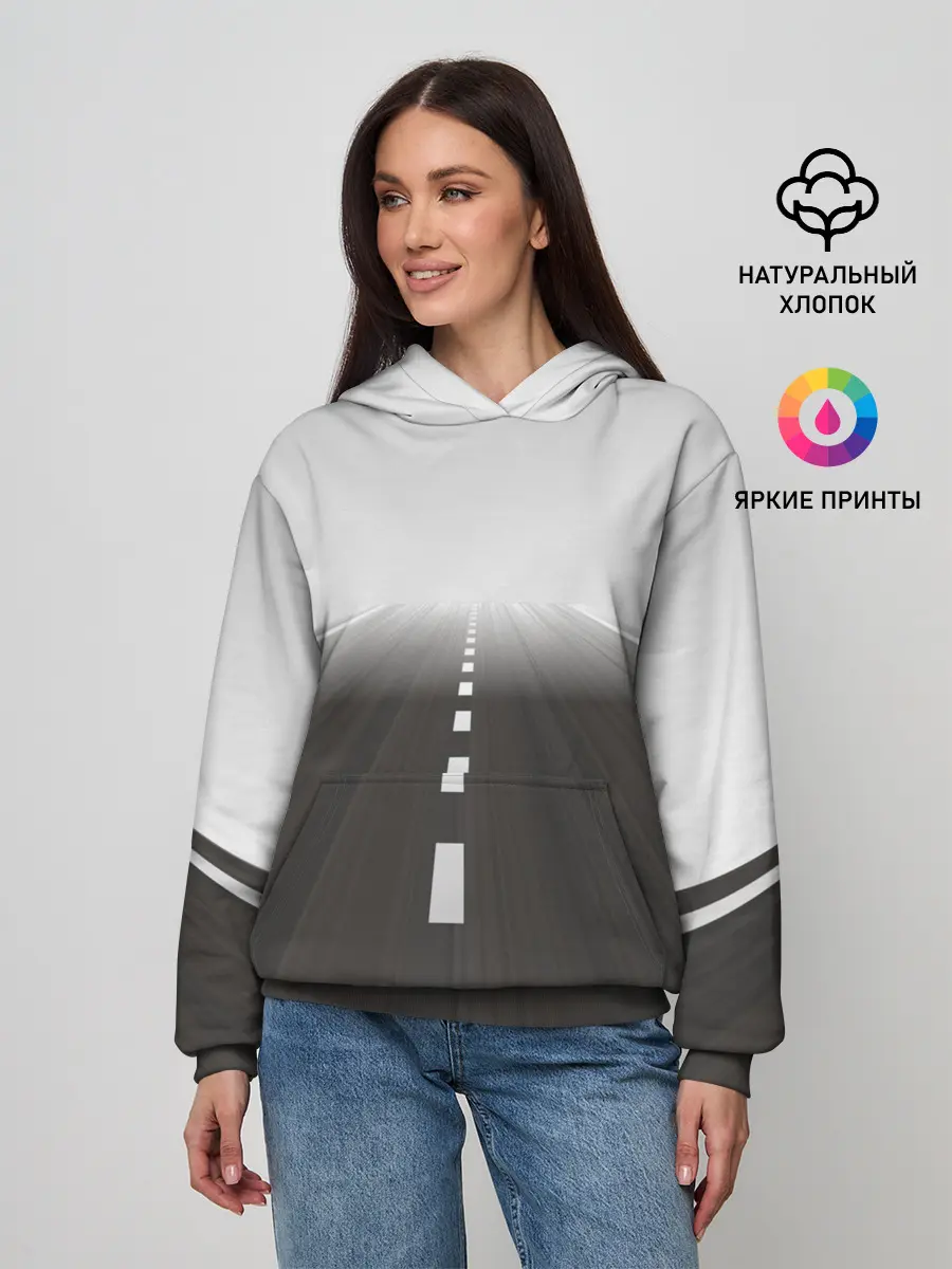 Женское худи / Дорога, уходящая в даль