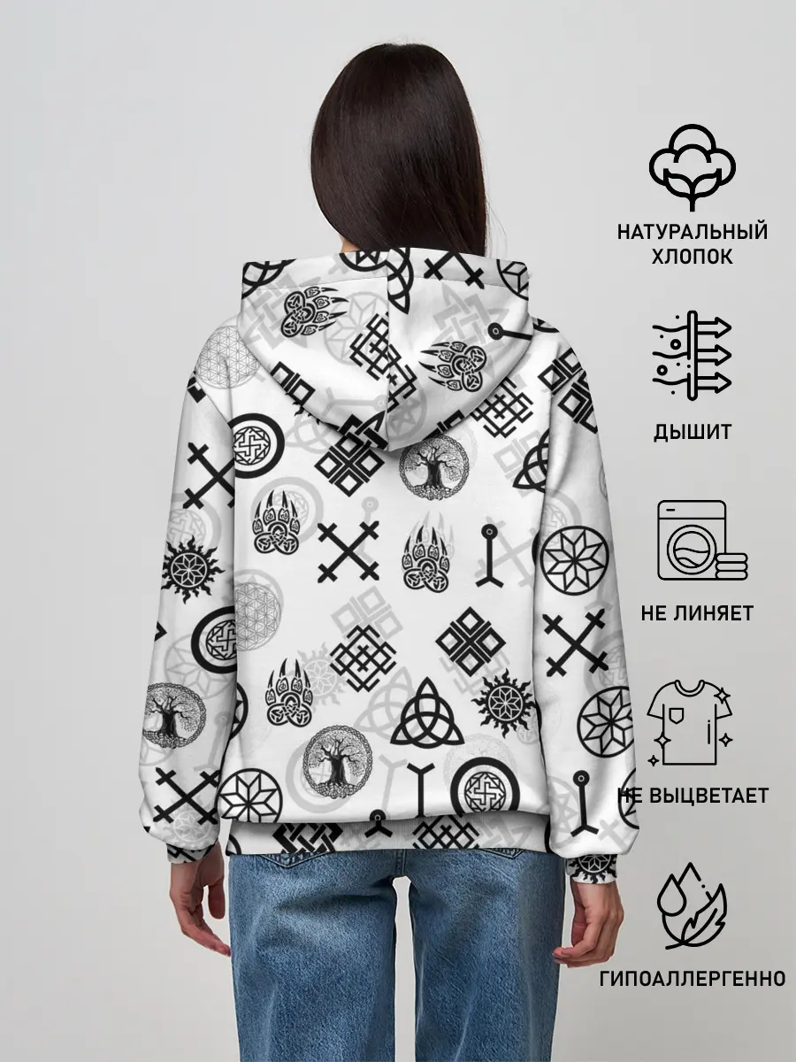 Женское худи / СЛАВЯНСКИЕ РУНЫ