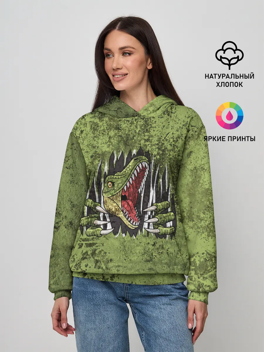 Женское худи / Динозавр из груди | Dino