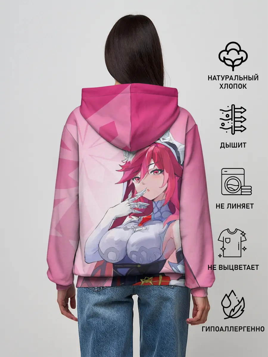 Женское худи / GENSHIN IMPACT, РОЗАРИЯ