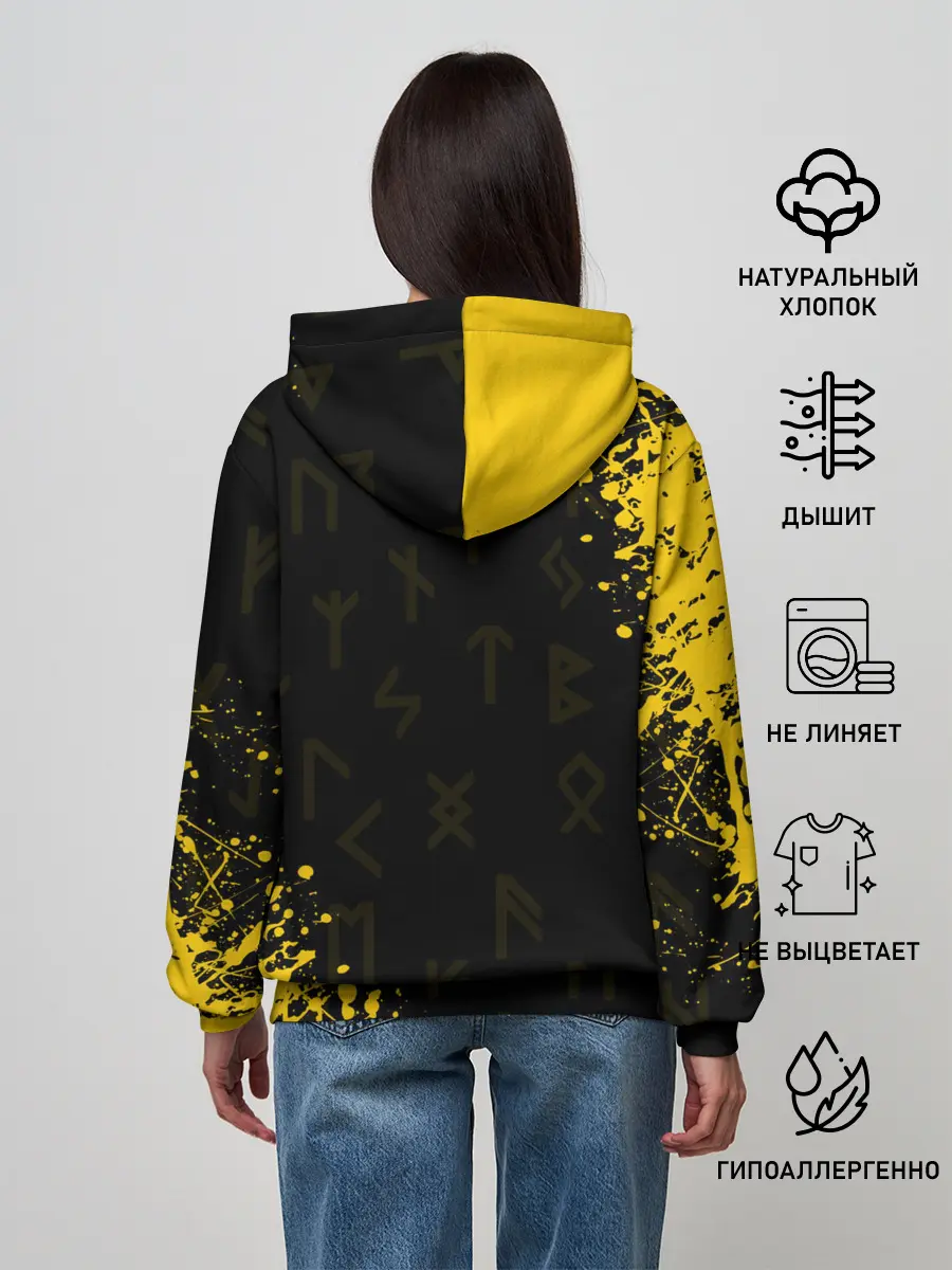 Женское худи / DARK SOULS | ТЁМНЫЕ ДУШИ