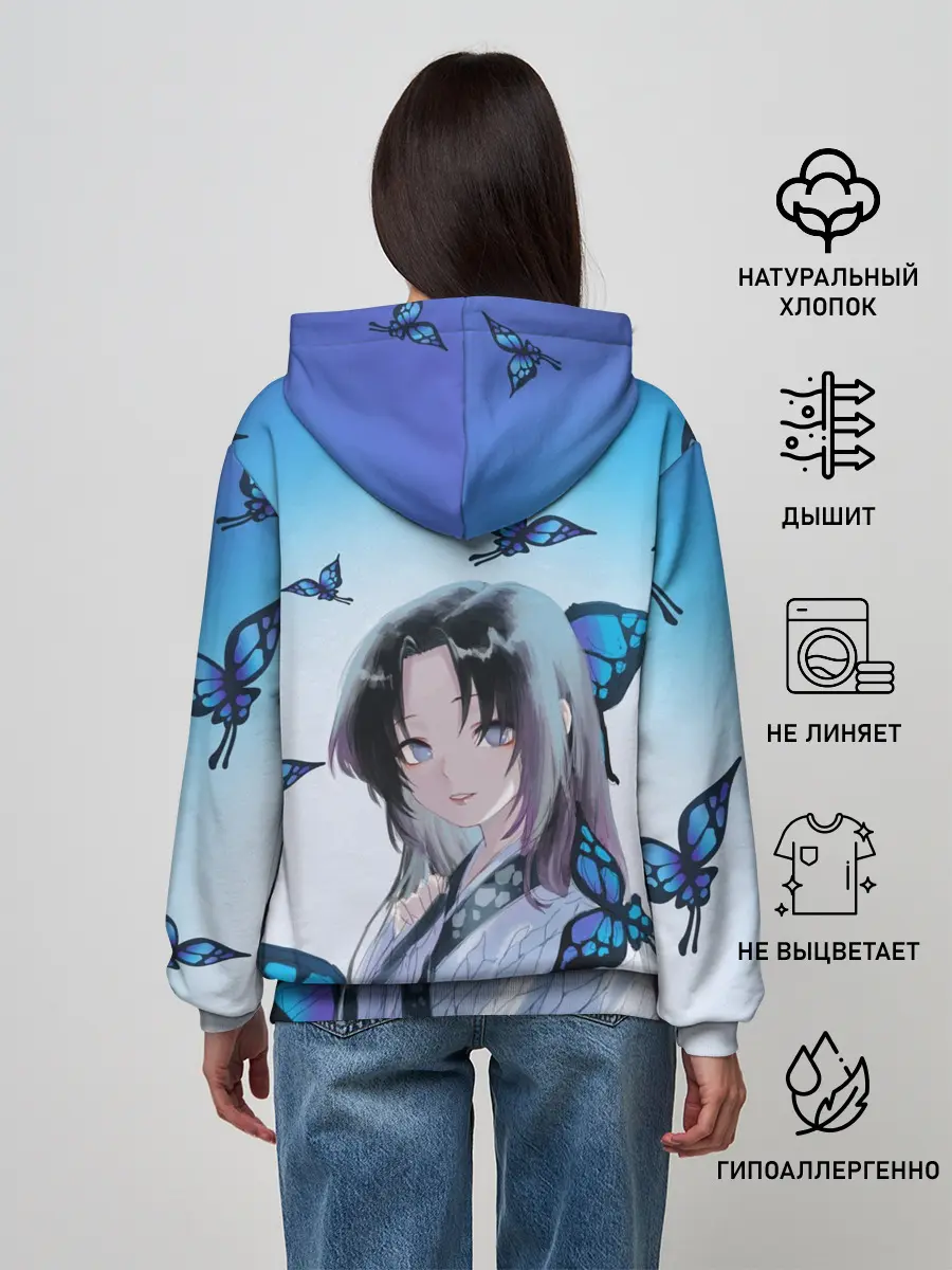 Женское худи / ШИНОБУ КОЧО | KOCHO SHINOBU