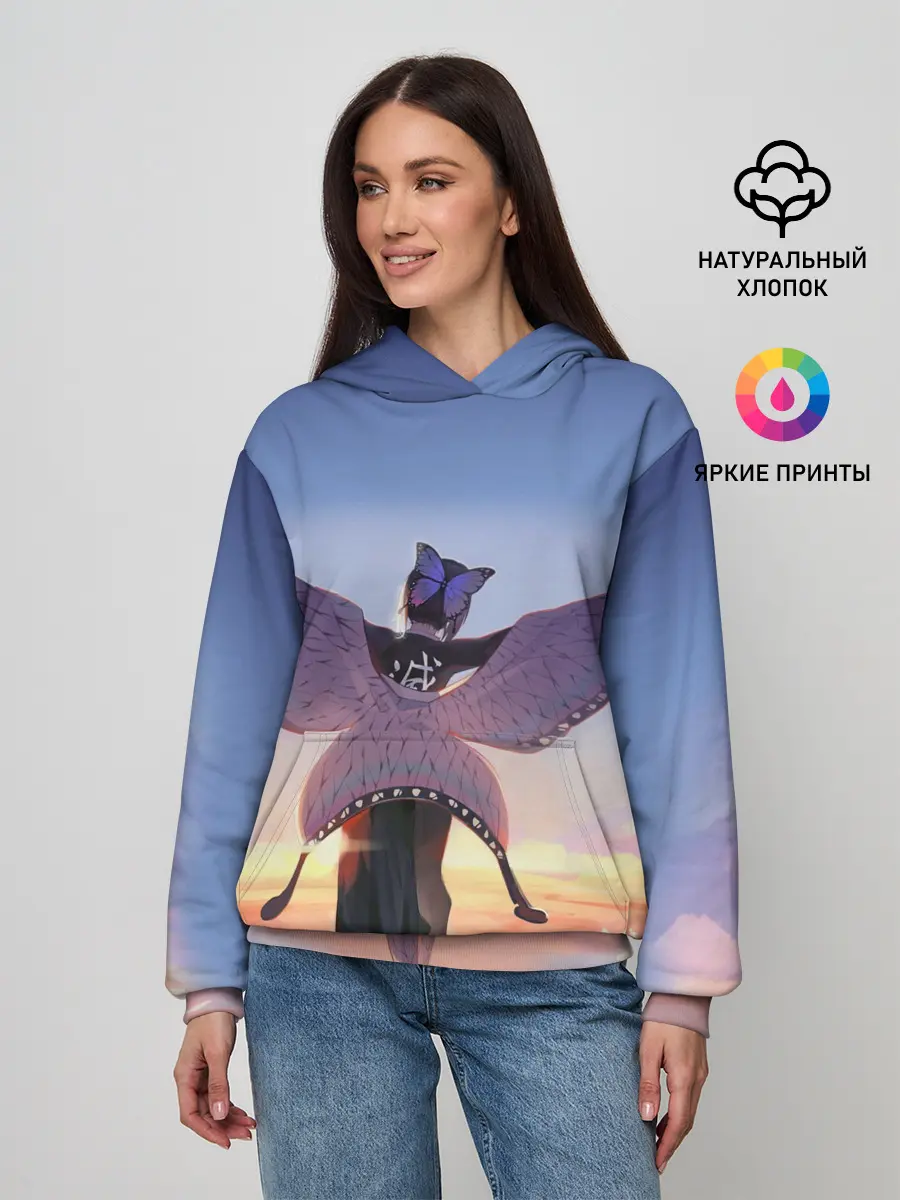 Женское худи / КЛИНОК РАССЕКАЮЩИЙ ДЕМОНОВ