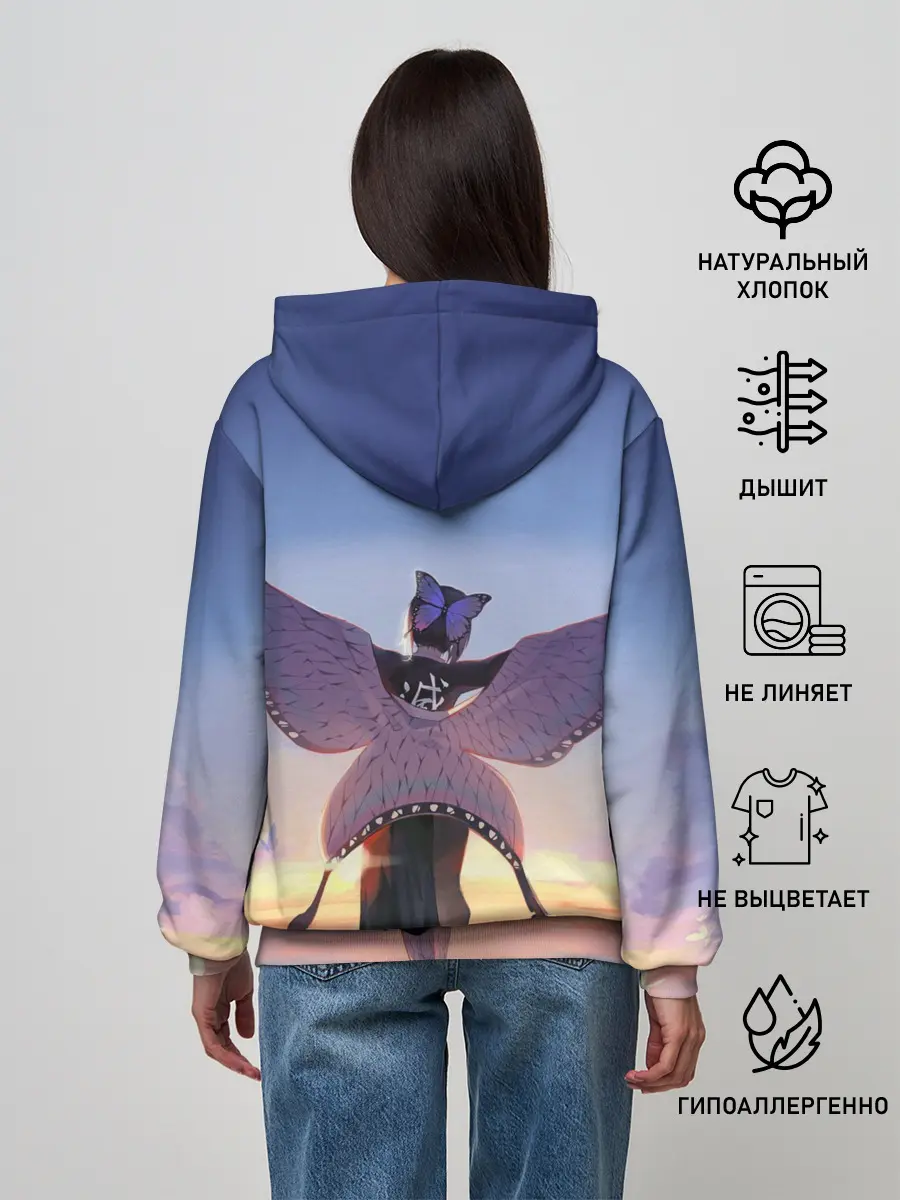 Женское худи / КЛИНОК РАССЕКАЮЩИЙ ДЕМОНОВ