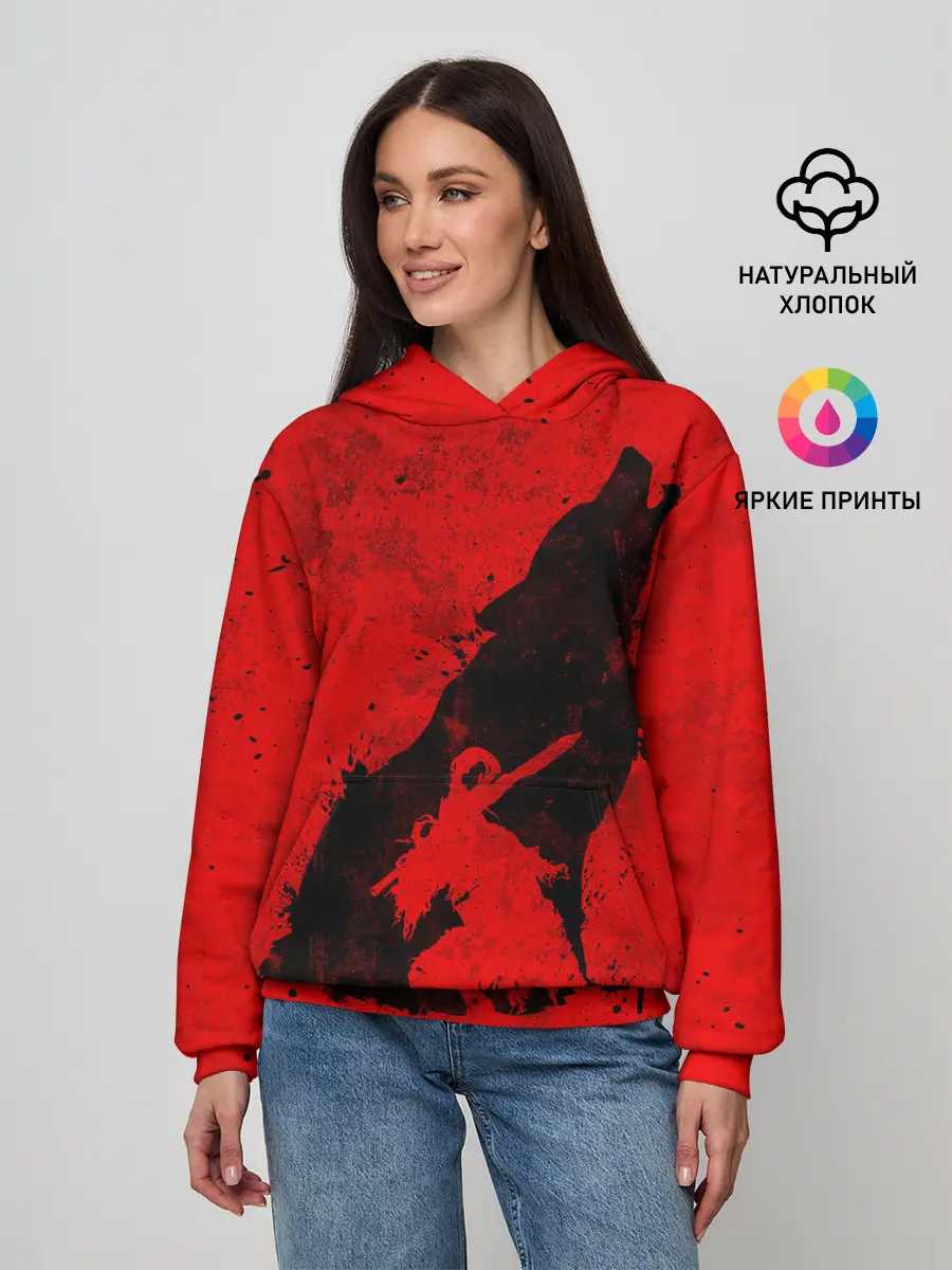 Женское худи / DARK SOULS | ТЁМНЫЕ ДУШИ