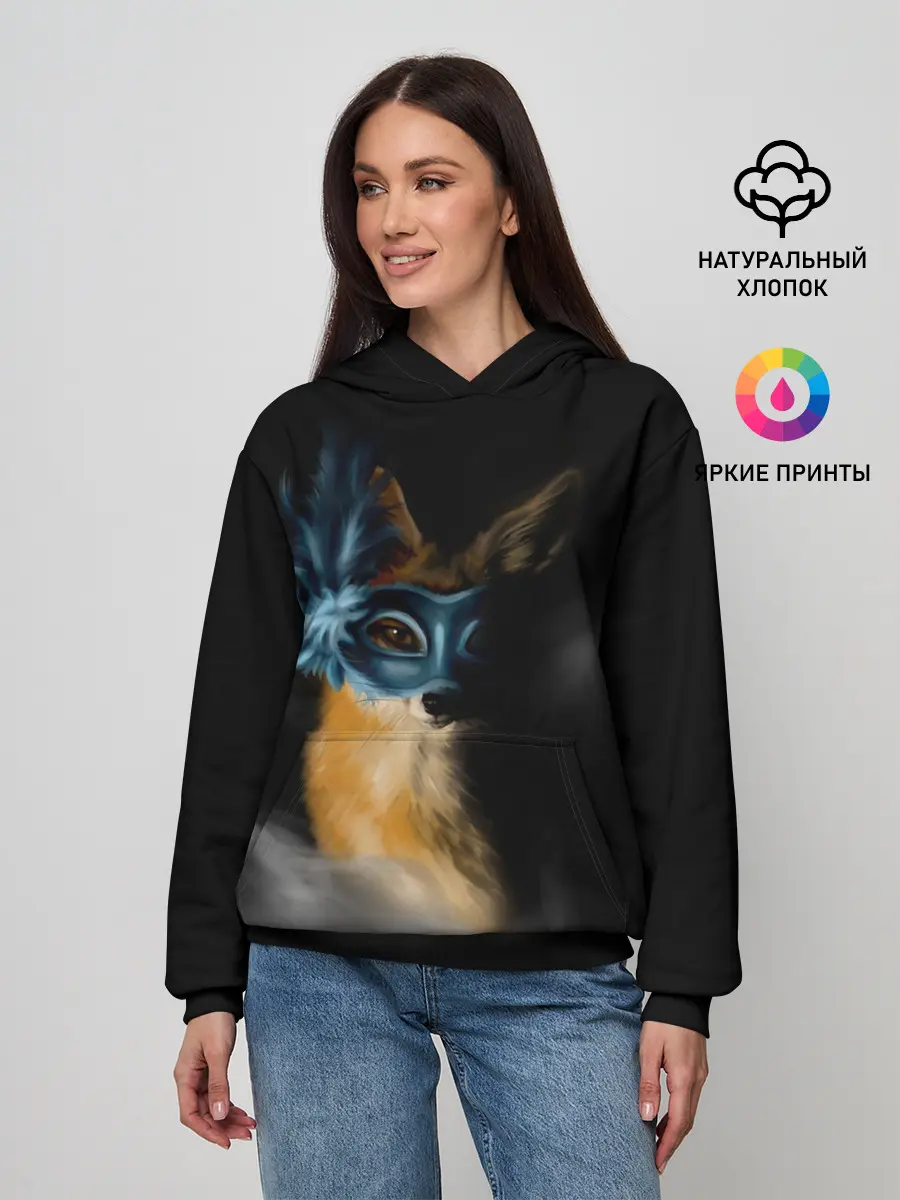 Женское худи / Лиса в маске