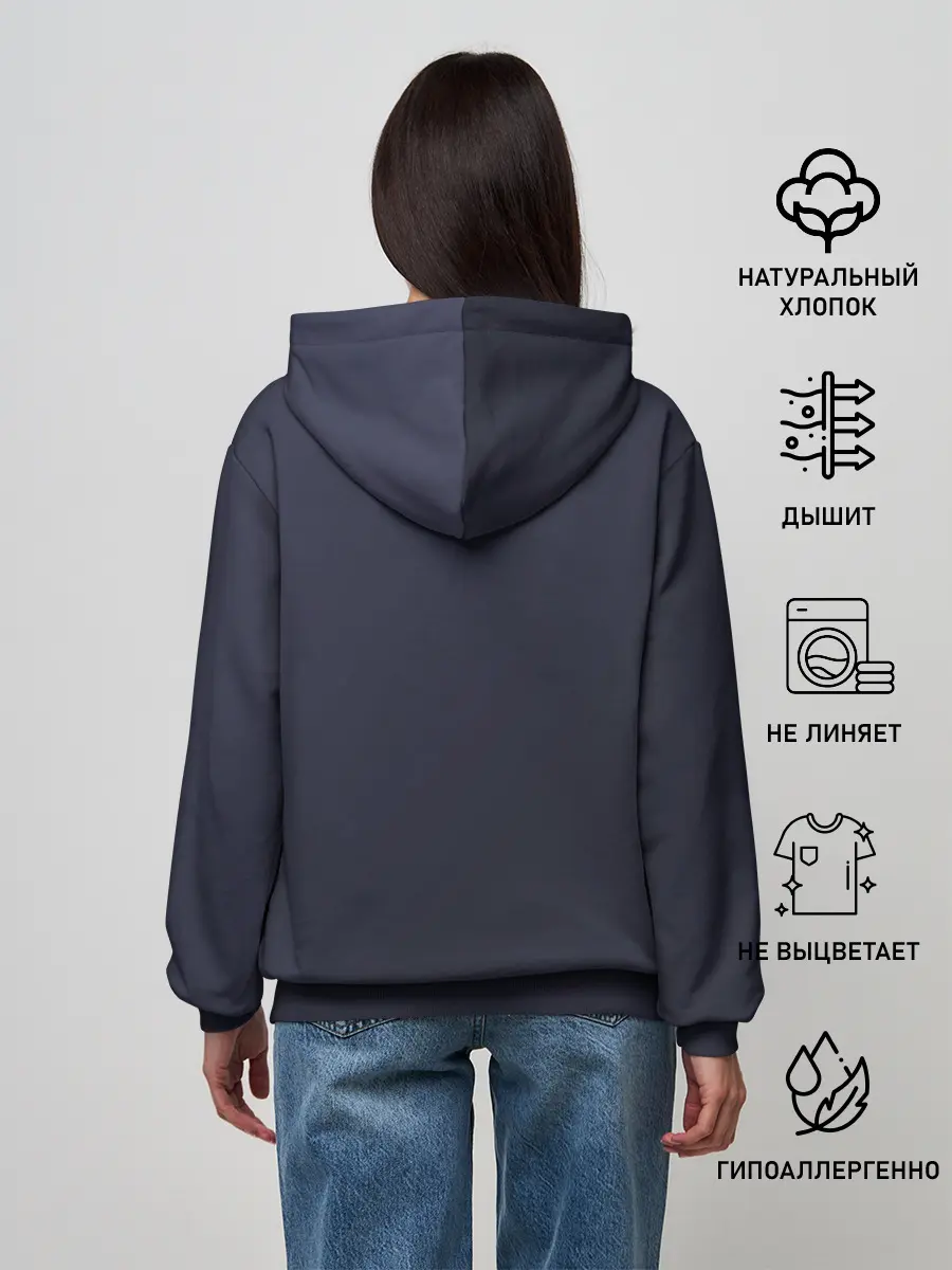 Женское худи / Вратарь